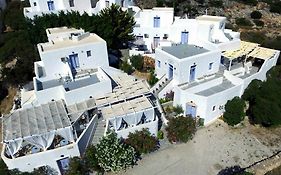 Porto Sikinos Αλοπρόνοια 2*